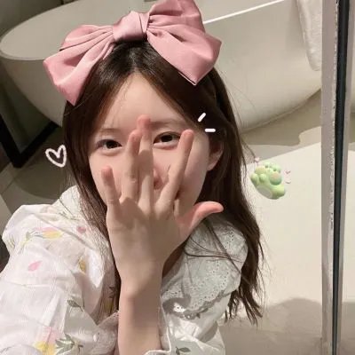 碎片之家