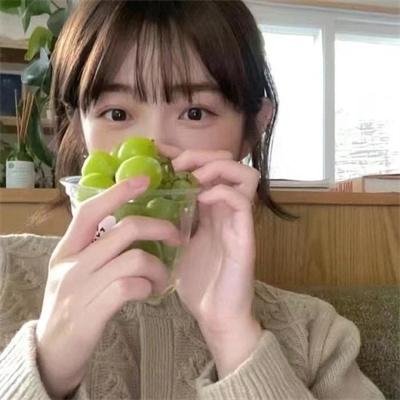 你给我记住